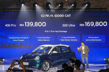 长城在马来西亚发布GWM 好猫同步上市