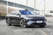 同比增长30.3% 蔚来公布11月销量成绩