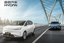 五重购车礼 五菱Air ev晴空开启下订