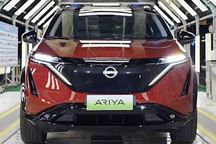 里程碑！东风日产第1500万辆正式下线