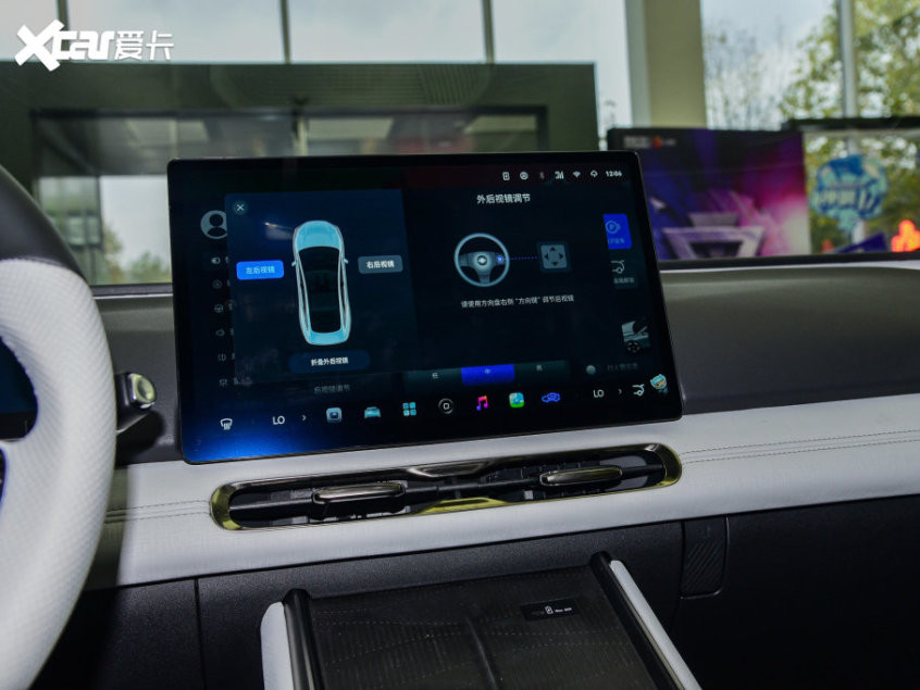 合創(chuàng)汽車2022款合創(chuàng)A06