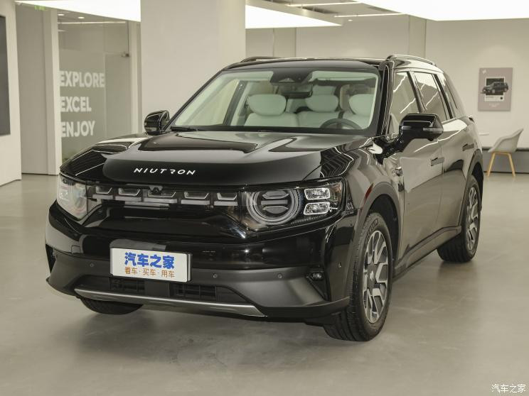 大乘汽車 自游家NV 2022款 純電標(biāo)準(zhǔn)續(xù)航版