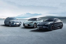 5项权益 ARCFOX极狐官方推出限时权益