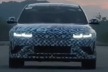 或2023年亮相 IONIQ(艾尼氪)5 N预告图