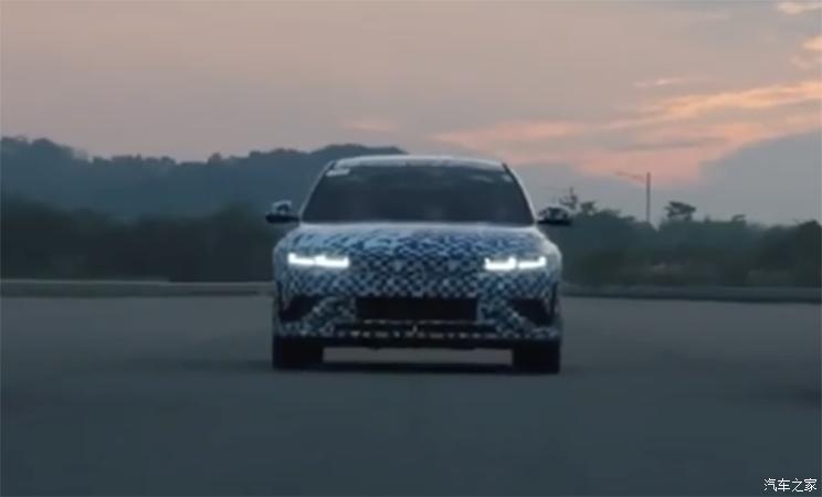 汽車之家