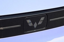 上汽通用五菱推新能源车型限时保价说明