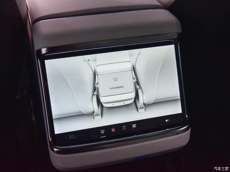 特斯拉（進(jìn)口） Model S 2021款 三電機(jī)全輪驅(qū)動 Plaid版