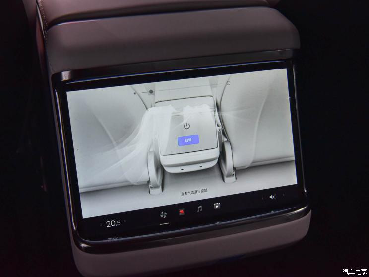 特斯拉（進(jìn)口） Model S 2021款 三電機(jī)全輪驅(qū)動 Plaid版