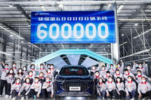 出口占不少 奇瑞集团11月销售破10万辆