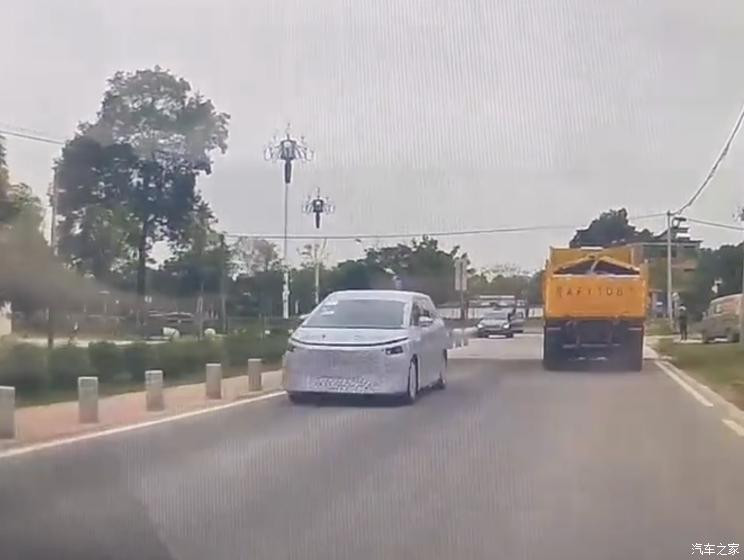 汽車之家