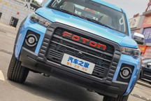 福田汽車攜手寧德時代發力電池租賃業務