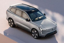 沃尔沃EX90将于2024年国产并在年中上市