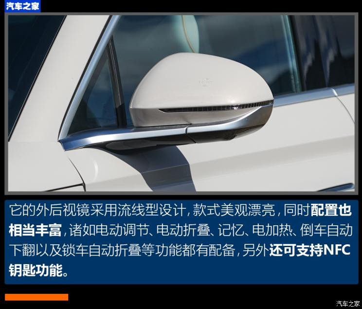 比亞迪 護衛(wèi)艦07 2023款 DM-p 175KM 四驅(qū)旗艦型