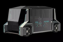 现代摩比斯将在CES展首发两款概念车