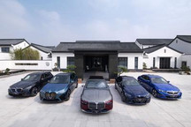 国产宝马iX1等 宝马2023年电动产品规划