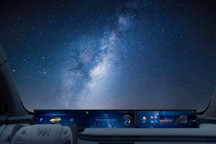 瞄准特斯拉 智己LS7内饰预告图发布