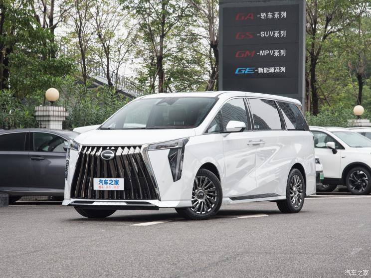 廣汽乘用車 傳祺M8 2023款 宗師系列 400T 自動(dòng)至尊