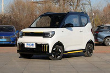 最高直降2万元 五菱限时发放20亿补贴