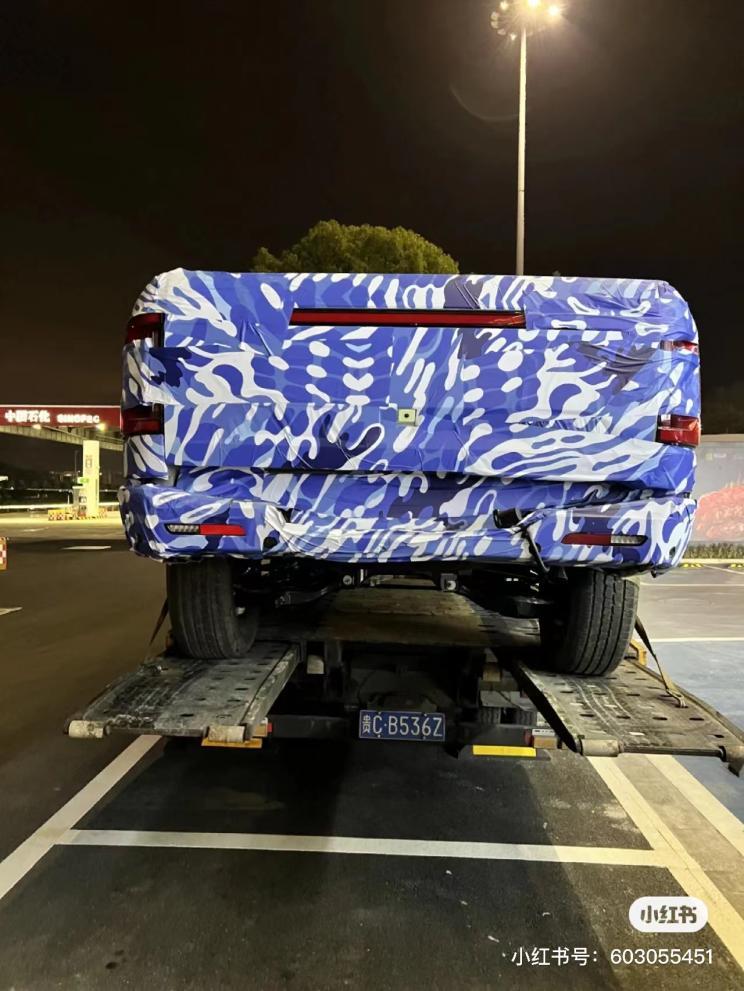 汽車之家