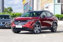 东风日产Ariya艾睿雅限时保价政策说明