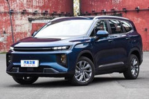 预售19.98万起 睿蓝9将于12月17日上市