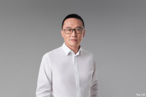 汽车之家