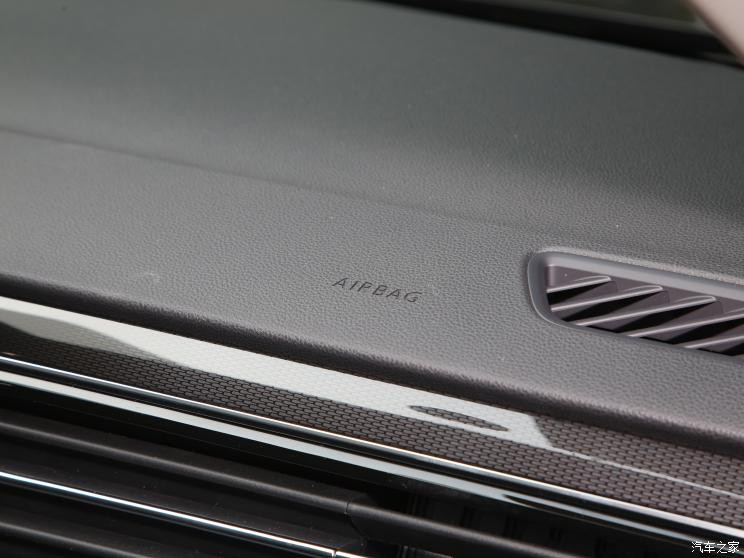 上汽大眾 途觀L新能源 2023款 430PHEV 插電混動尊貴版