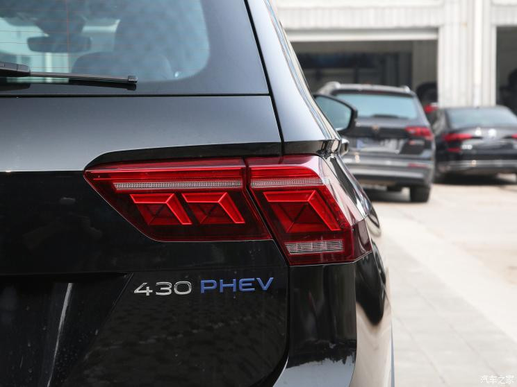 上汽大眾 途觀L新能源 2023款 430PHEV 插電混動尊貴版