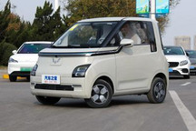 售6.78万元起 五菱Air ev晴空正式上市