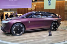 林肯Star Concept SUV已进入测试阶段