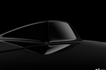 合创全新MPV将配激光雷达 细节图来了！