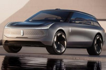 林肯两款概念车将于12月15日亮相国内