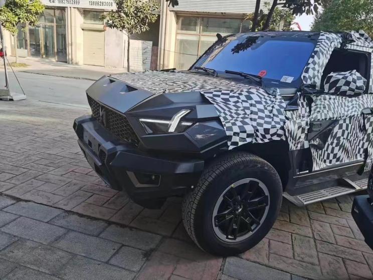 汽車之家