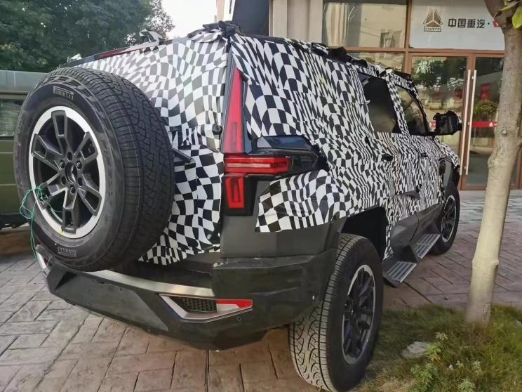 汽車之家