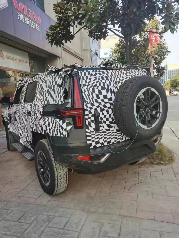 汽車之家