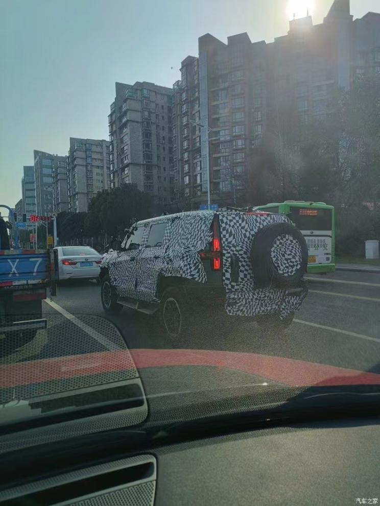 汽車之家