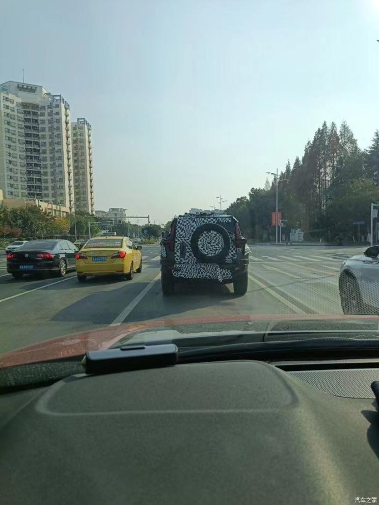 汽車之家