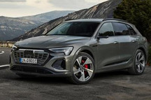 奥迪电动车产品布局：将推出多款高端车