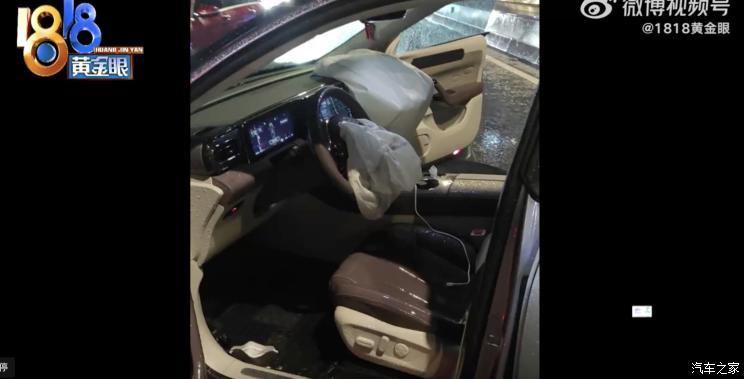 汽車(chē)之家