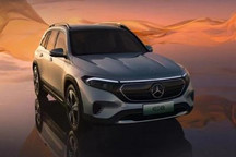 奔驰公布EQA/EQB车型的限时保价政策