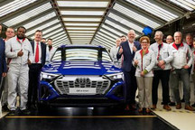 家族电动旗舰 新款奥迪Q8 e-tron下线