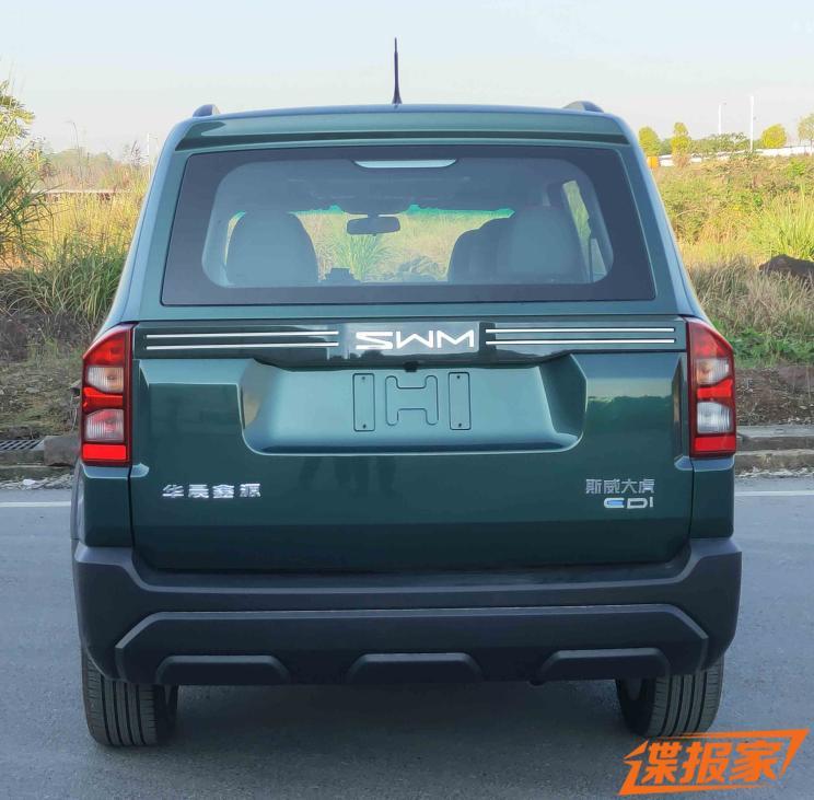 汽車(chē)之家