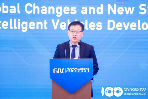 GIV2022|江汽李明:要实现高级自动驾驶,还有三大问题待解决