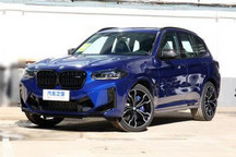 2026年亮相 全新宝马X3 M或为纯电动SUV