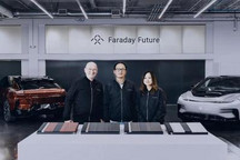 明年4月开始交付 FF 91它真的要来了？