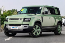 路虎卫士75周年限量版将12月26日上市