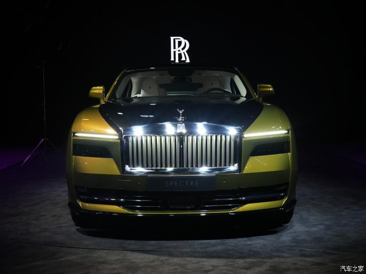  Rolls-Royce Shining 2023 Standard