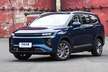 售价10.99万元起 睿蓝9车型正式上市