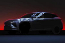 2023年发布 奇瑞新能源全新SUV设计图