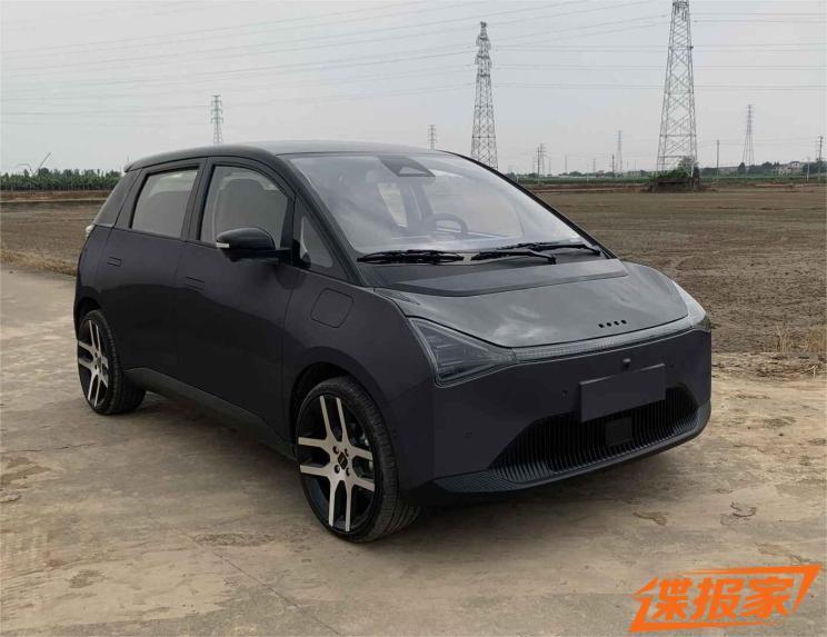汽車之家